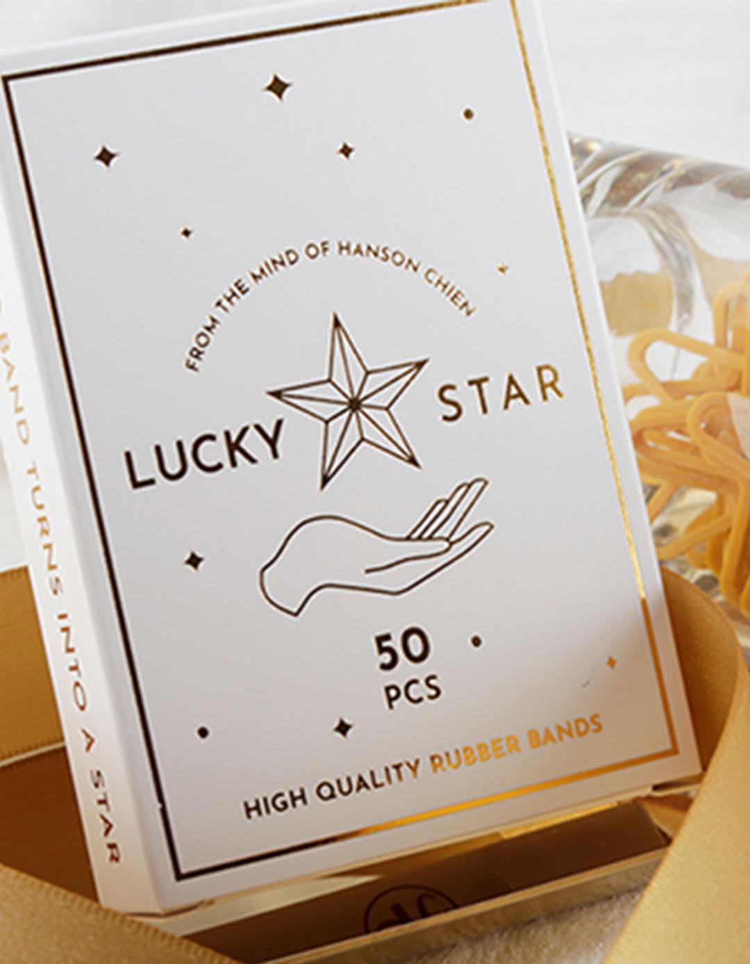 LUCKY STAR (instructiuni online) by Hanson Chien