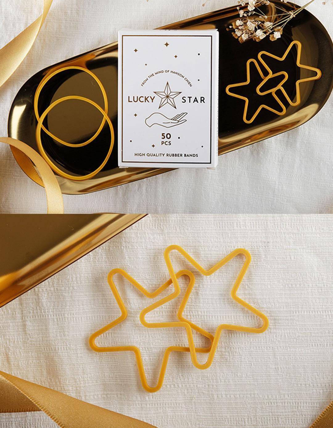 LUCKY STAR (instructiuni online) by Hanson Chien