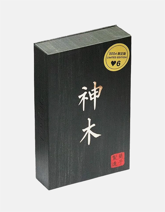 HOLY WOOD by Hanson Chien - Editia Gravata