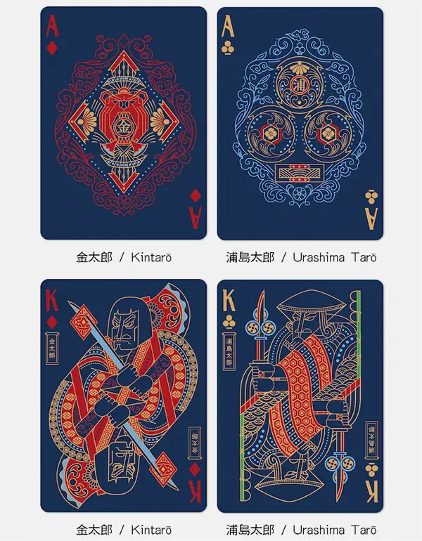 Densho (Blue) - Carti de joc