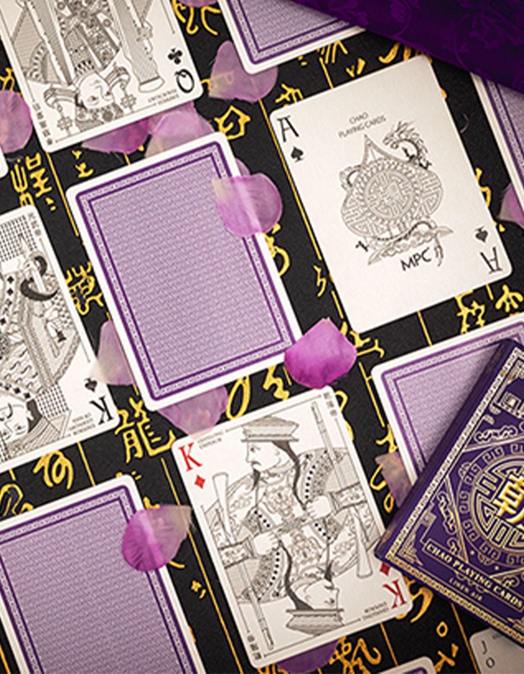 Chao (Purple) by MPC - Carti de joc