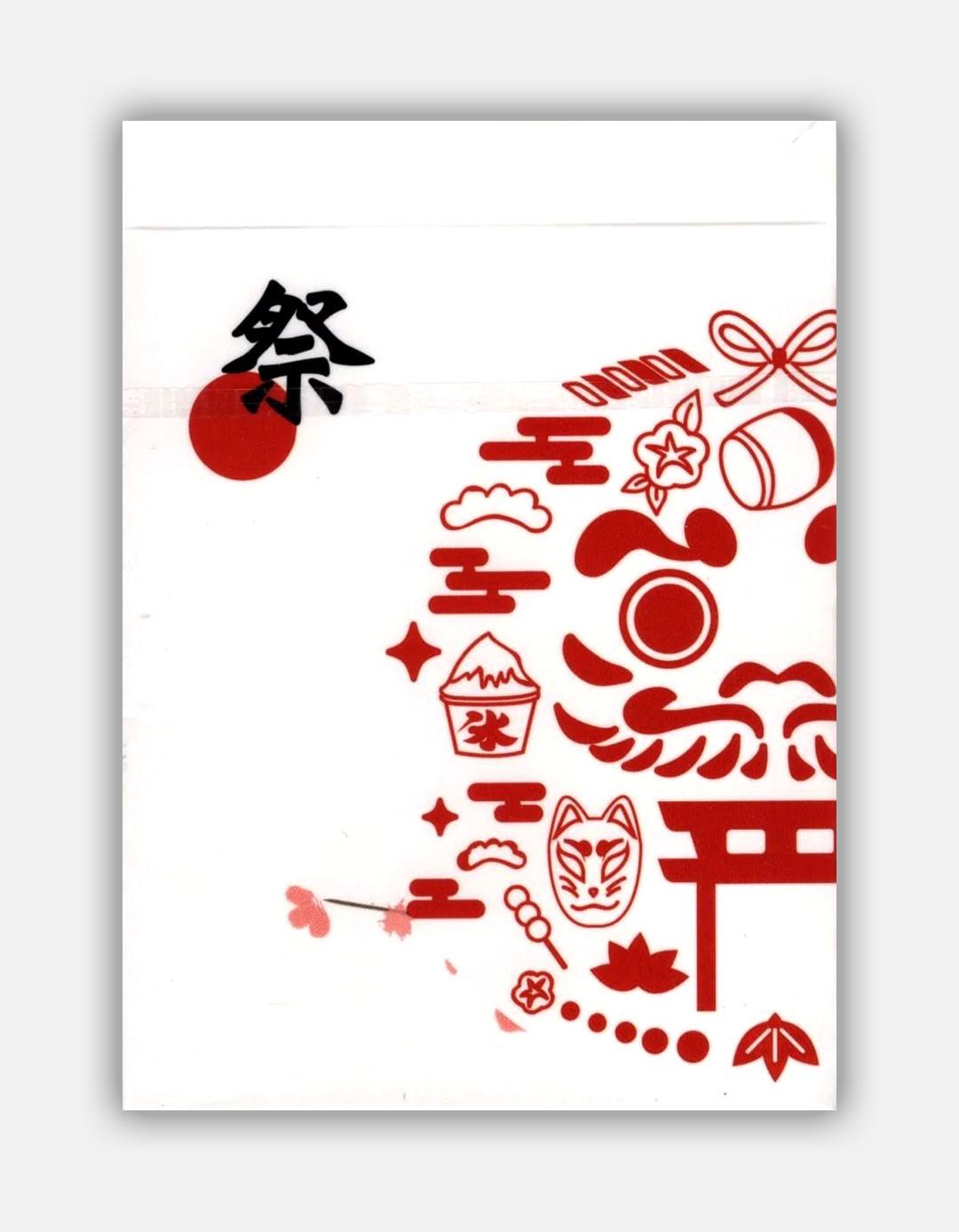 Matsuri - Carti de joc ed. limitata