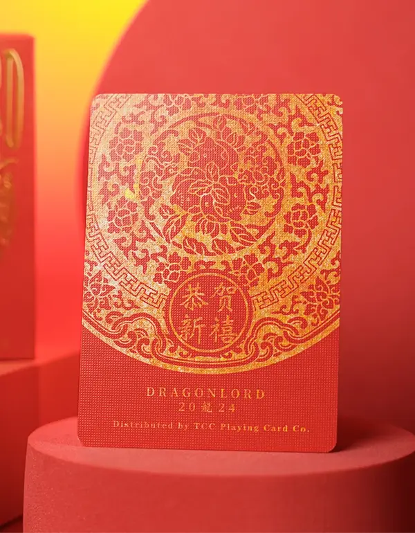 Dragonlord 2024 - TCC - card