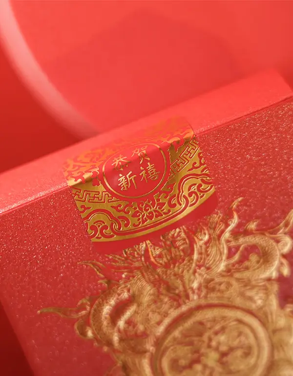 Dragonlord 2024 - TCC - sigil