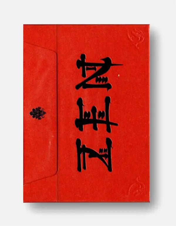 Royal Red Zen - Carti de joc