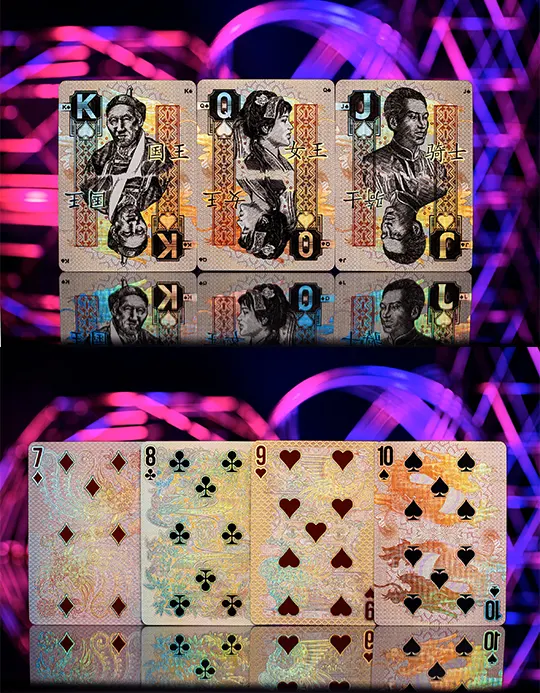 Chinese Legal Tender - Carti de joc