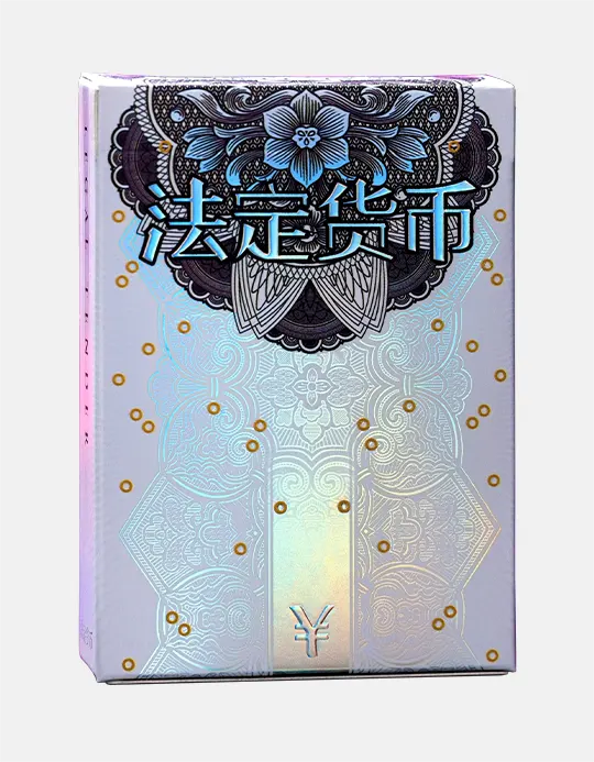 Chinese Legal Tender - Carti de joc