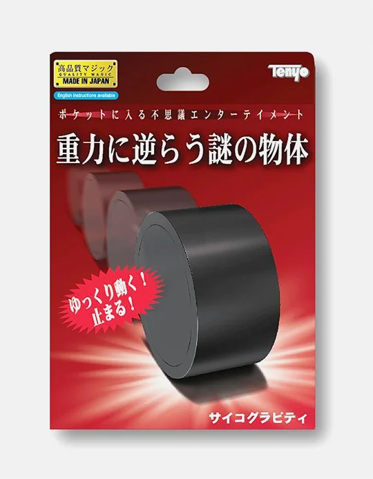 Tenyo - Psycho Gravity