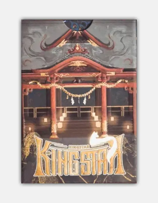King Star Kylin (Gilded) - Carti de joc rare ed. limitata