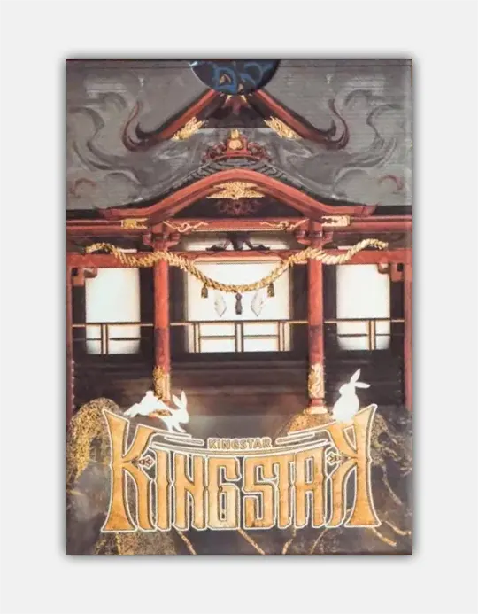 King Star - Swordsman - Carti de joc ed. limitata