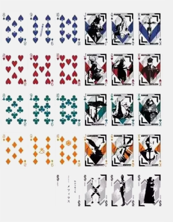 ultraman carti de joc 0